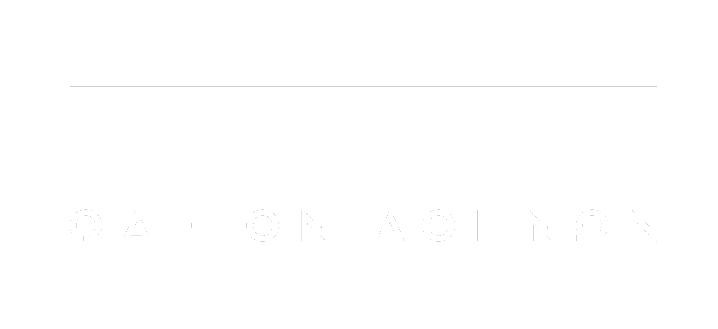 Athens Conservatoire